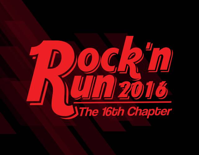 The 16th Chapter
