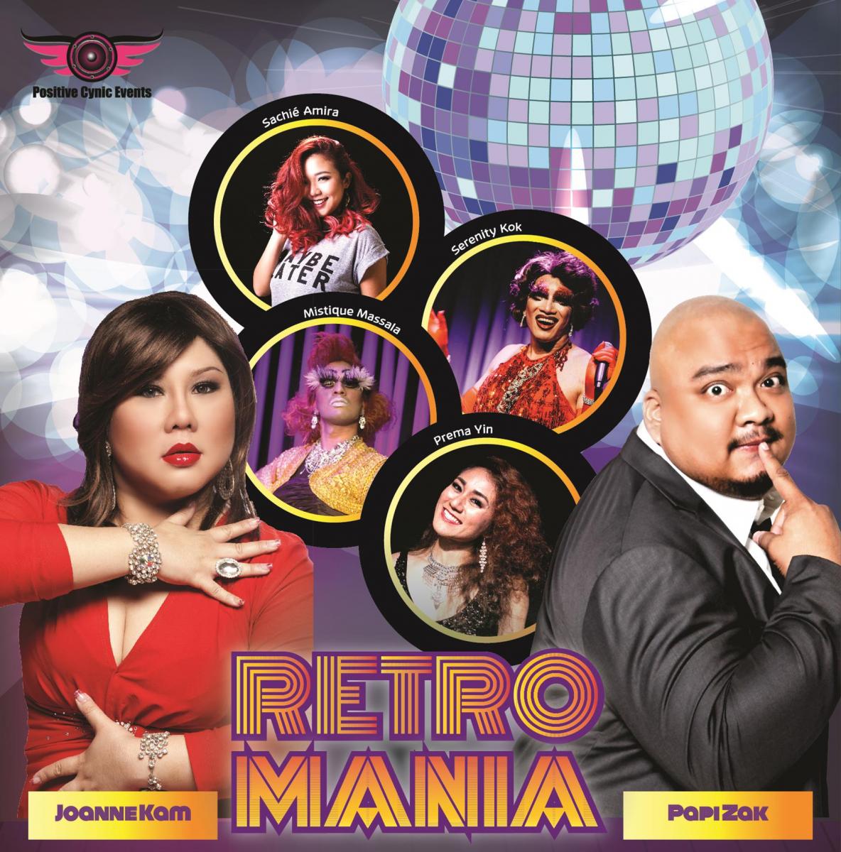 RETRO MANIA - 25 August 2016 RETRO MANIA - 25 August 2016