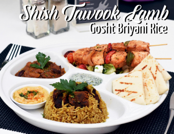 Chicken Shish Tawook Lamb Gosht Briyani Rice Chicken Shish Tawook Lamb Gosht Briyani Rice