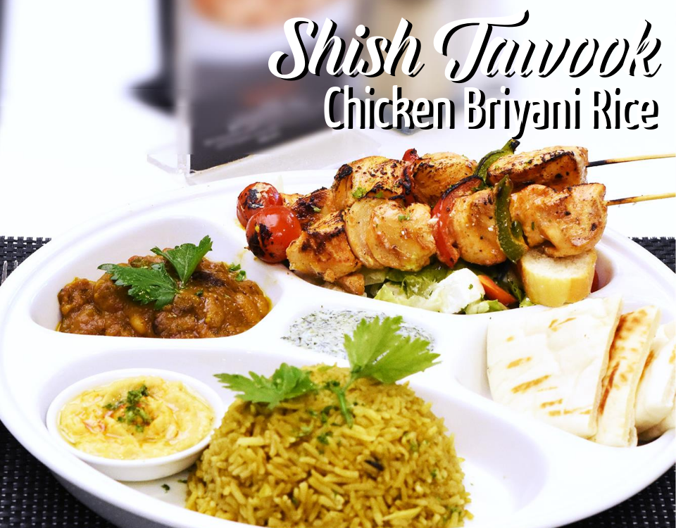 Shish Tawook Chicken Briyani Rice