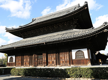 kenninji