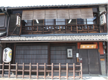 teradaya