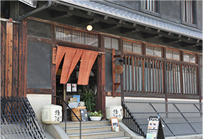 jikkokubune3