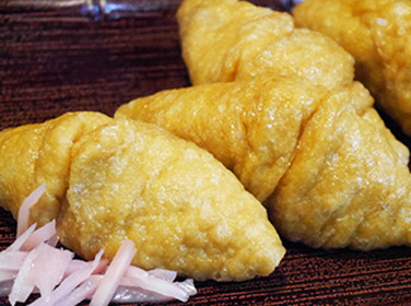 inari