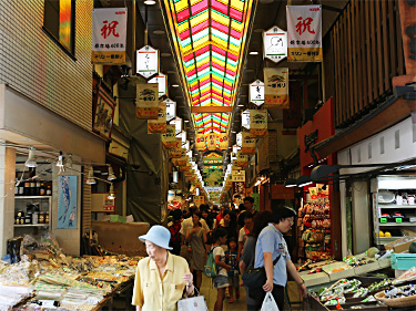 nisikiichiba_1