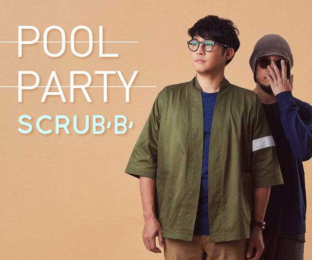 Pool Party X Scrub'b Pool Party X Scrub'b